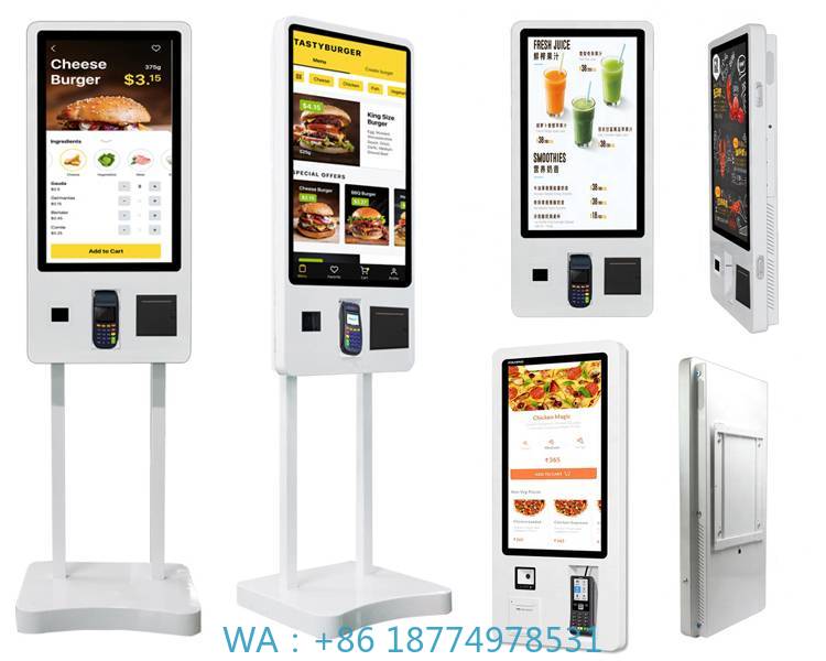 Food Snacks Order - مقهى / بار الوجبات الخفيفة /