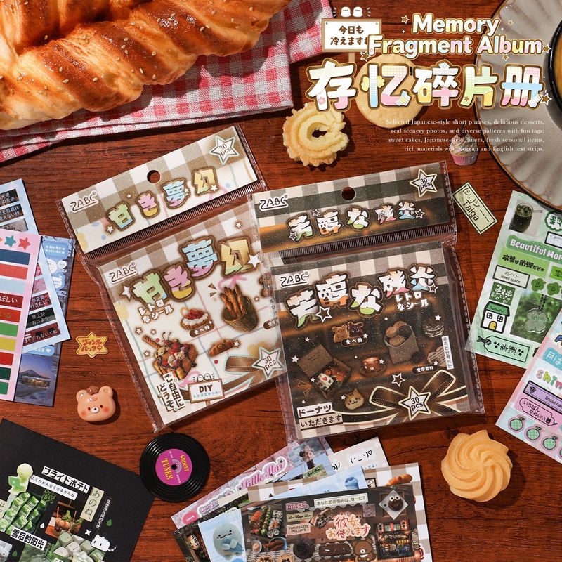 30 قطعة من ملصقات ورقية بتصميم - مراجعة Snacks Food Labels وسعره