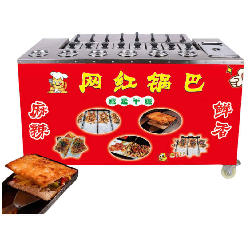 عربة وجبات خفيفة متعددة الوظائ - مراجعة Spicy Food Snacks وسعره
