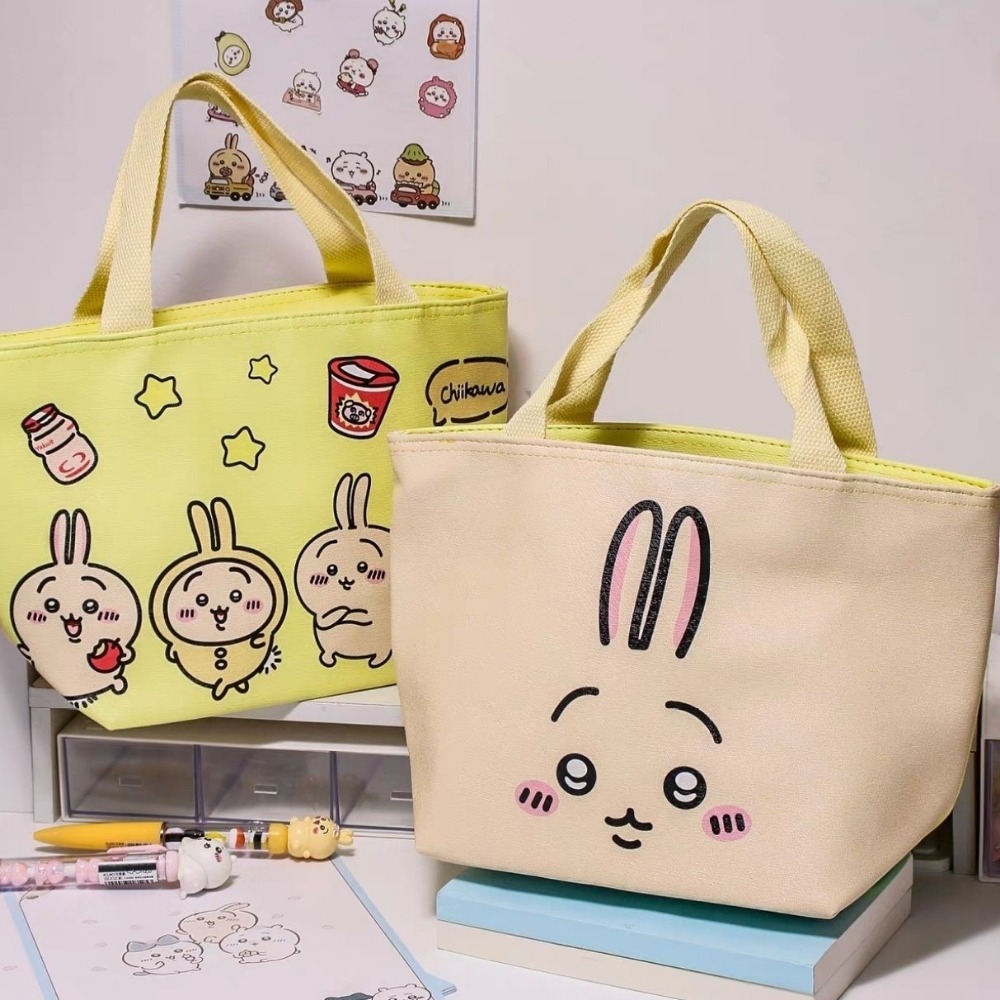 Chiikawa Hachiware Usagi على ا - مراجعة Food Grocery Snacks وسعره