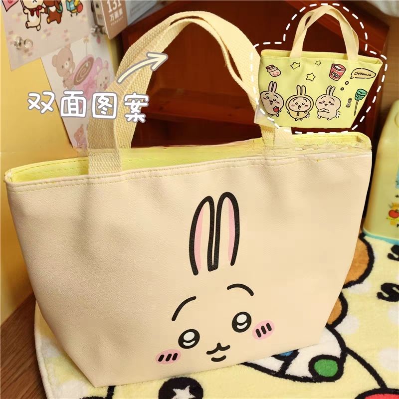 Chiikawa Hachiware Usagi على ا - مراجعة Food Grocery Snacks وسعره